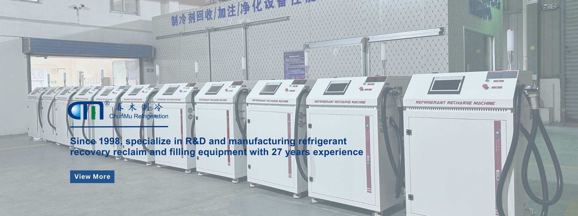 Calidad máquina de carga de refrigerante fábrica