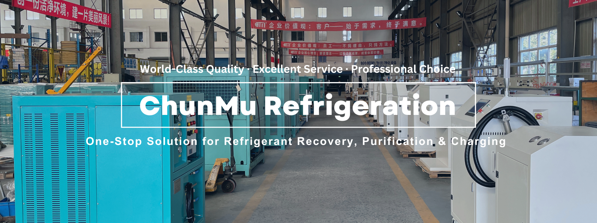 Quality Refrigerant Charging Machine factory