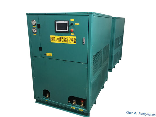 satın al R22 R134a R410A Soğutucu Akışkan Geri Kazanım Makinesi Yağsız Kompresörlü online manufacture